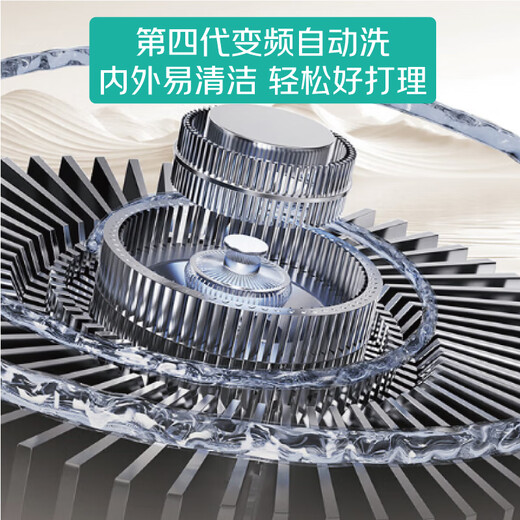 Vatti Offizielle Subvention 20% Range Hood Herd Warmwasserbereiter Set Küche Dreiköpfige Set Offizielle offizielle Top-Seite Dual-Absorbing-Haushalt 24 m hohe Luftvolumenwellenfrequenzumwandlung I11142/11269 [Ich bereue es nicht.