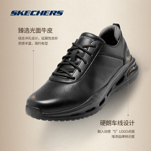 Skechers Sports Sports Leather Shoes Soft Sole Arch Support Sneakers Lace-Up Gentleman Negocios de negocios Blk Black 43