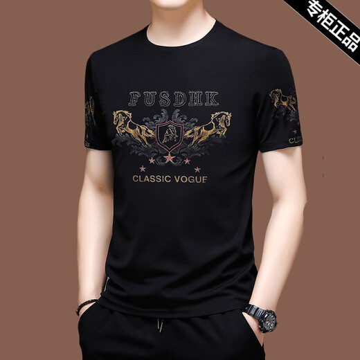 Camiseta de manga corta de Playboy para masculinos de seda de hielo Summer bordado suelto tendencia de bordado X733 White XL 175 [recomendado 140-155Jin [Jin equivale a 0.5 kg]]