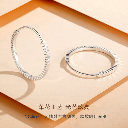 CRD Ke Laidi Spot Sparkling PT950 Platinum Checkered Geometric Earrings Simple Platinum Gift Earrings 1.80g