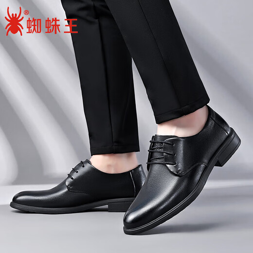 蜘蛛王皮鞋男休闲商务正装德比鞋牛皮光面系带婚鞋男 28015 黑色 42 