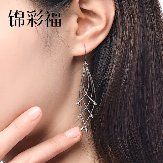 Jincaifu PT950 high-quality curved tassel platinum earrings platinum earrings earrings earrings platinum curved tassel earrings about 5g