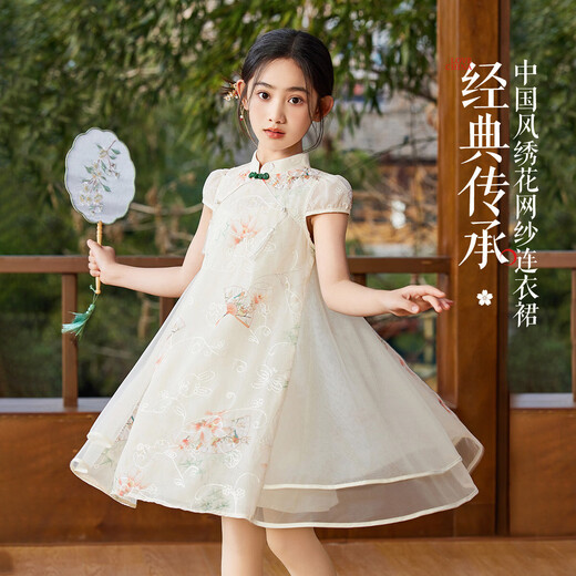 
ASK JUNIOR Chinese style new Chinese style girls skirt summer children's thin mesh dress embroidered princess skirt off white 140