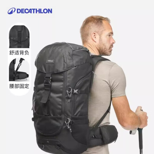 Decathlon mochila montañera acampando al aire libre senderismo gran capacidad mt100 gran capacidad 50l 4494178