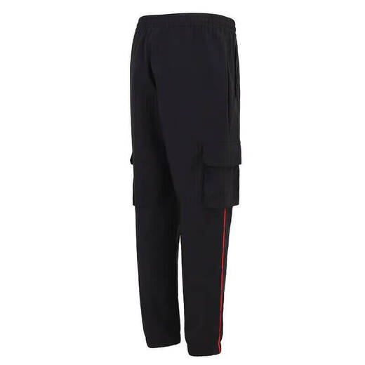 Pantalones de la tienda oficial de Adidas Pantalones deportivos Nuevos pantalones de trabajo retro Pantalones de fitness informales pantalones rectos Pantalones largos HC9715 de estilo en el centro comercial L 180/86a recomendado 150-170Jin [Jin equivale a 0.5 kg]
