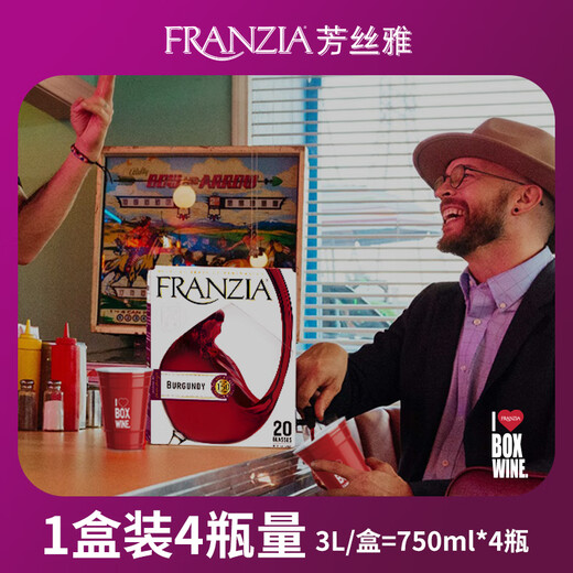 Franzia duftende Seide und weicher rotes 3L-Box halbsüßer einzelner Tasse Rotwein importiert in den USA Speisen und Geschenk Rotwein am chinesischen Valentinstag