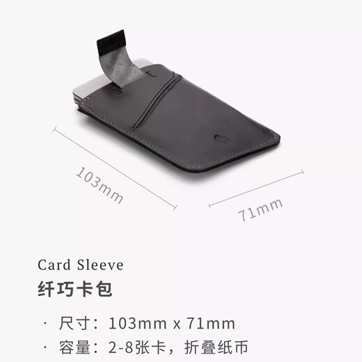 Bellroy Cardes de bolsas de tarjeta de cuero de cuero ultra delgadas