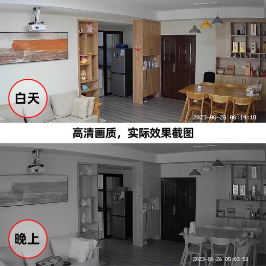 Guangchun Carga de la cámara Monitoreo El enchufo de la casa del hogar pequeño Wifi Wifi Teléfono Remoto y al aire libre Monitor de puerta de automóvil de alta definición cuadrada [tráfico 4G] Versión superior + Llama de batería ultra larga + sin red y no hay energía disponible