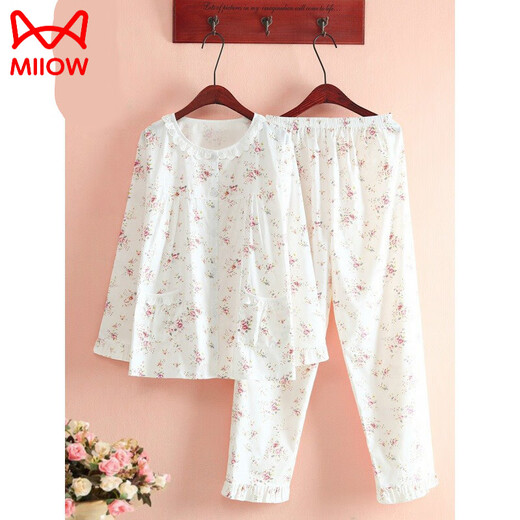 Cat Man Cotton Twill Frauen Frühling und Sommer dünne lange Ärmel kleine frische florale gewebte reine Baumwolltuch Jieyang Pyjamas Home Clothing Set Weiß 6636 Zitrone M.