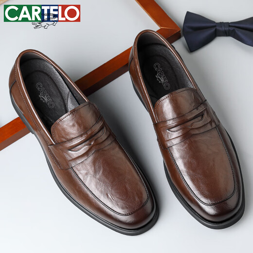 卡帝乐鳄鱼（CARTELO）男士皮鞋软底套脚商务休闲鞋乐福鞋透气一脚蹬皮鞋男9906棕色38