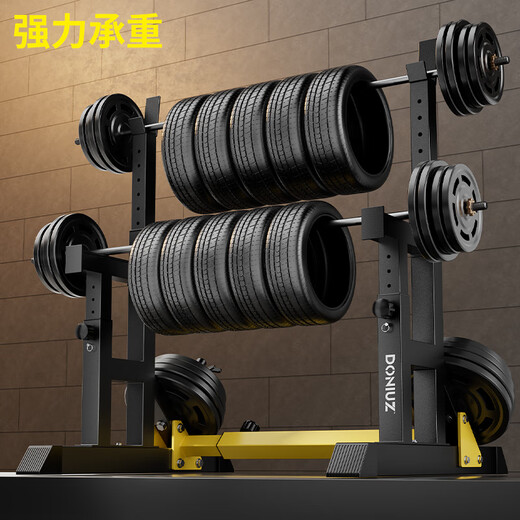 DONIUZ squat rack multi-functional bench press rack home barbell rack weight bench bench press comprehensive training equipment fitness equipment 11-position width adjustment/10-position height adjustment
