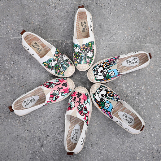 Subamo Summer Breathable Canvas Shoes Old Beijing Women's Shoes Flat-soled Versatile Casual Shoes Fisherman Low-top Single Shoes Cloth Shoes 829 White 39