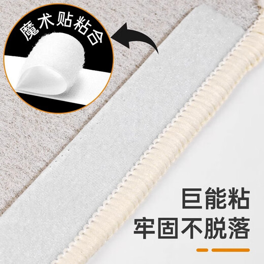 Petchila anti-cat scratch sofa protective cover with cat scratching board, wear-resistant and crumb-free, imitation sisal upholstery cloth, anti-cat claw board on the wall, black cat scratching board size customization, contact customer service