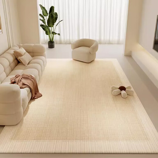Fu Jian cream style carpet living room large size large area home sofa coffee table room office crawling non-slip floor mat living room carpet plain color 140*200CM