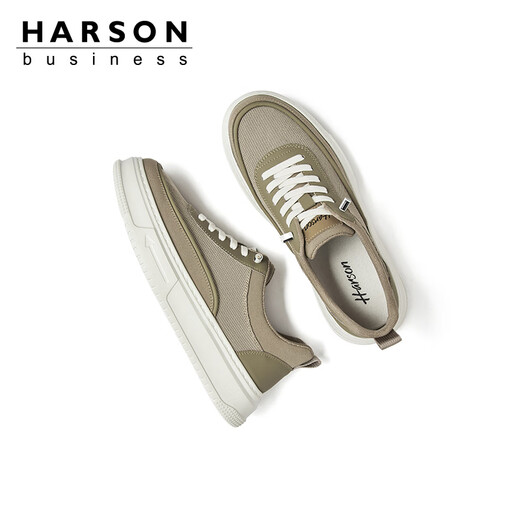 Zapatos de lienzo de Harson zapatos para hombres para hombres para hombres para el verano zapatos versátiles versátiles de tela gruesas tendencia tendencia a los hombres para hombres vs321x11 caki 44