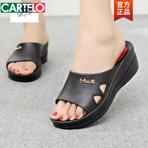 卡帝乐鳄鱼（CARTELO）拖鞋女外穿夏新款时尚防滑高跟居家厚底松糕鞋网红妈妈凉拖鞋凉鞋 红色 795 36 【适合34的脚】