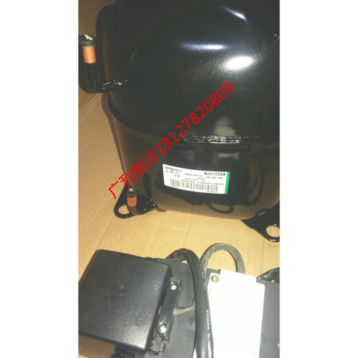 XMSJNJ9238E NJ9232E NJ9232G NJ9226G NJ9226E NOUVEAU COMPRESSEUR NJ9226G NOUVEAU R404A