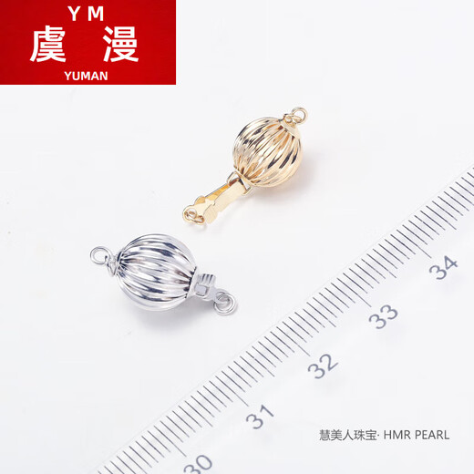 Yuman DIY pearl necklace button G18K gold beaded button button head connection pearl necklace button accessories high-end model 6mm14 yellow