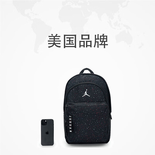 Nike chinois Gift de la Saint-Valentin] Sac à dos de grande capacité Sac d'ordinateur Sac étudiant Sac JD2433088P