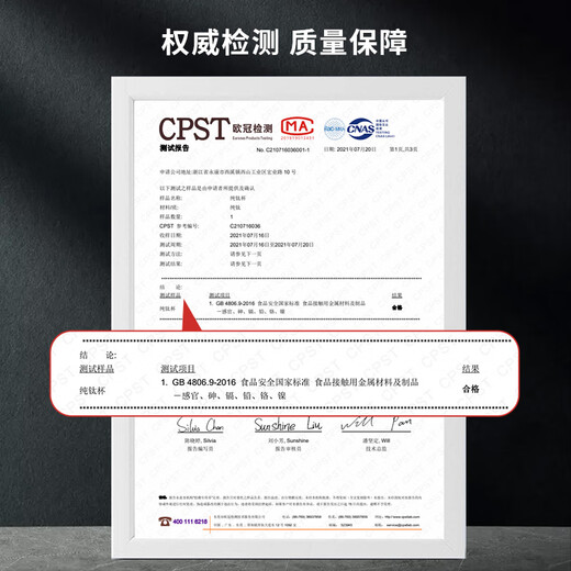 TDE纯钛保温杯智能温显双层焖泡茶水杯独立茶仓480ml 企业定制礼物