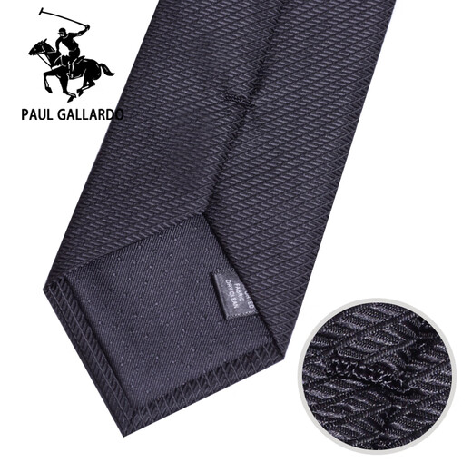 Paul Gallardo PAUL GALLARDO Paul tie men's 8CM zipper style business formal outfit without beating wedding easy-to-pull men's gift gift box 831 (8cm zipper style)
