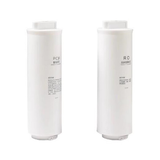 芬享瑞适配德意净水器滤芯RO400-JX6625家用净水机RO反渗透净水机兼容滤芯 PCF+RO全套