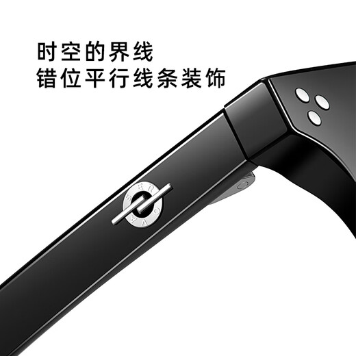 施洛华眼镜框白鹿同款轻盈时尚圆框可配近视防蓝光镜片SF753 C16亮黑色 【赠1.60防蓝光镜片】