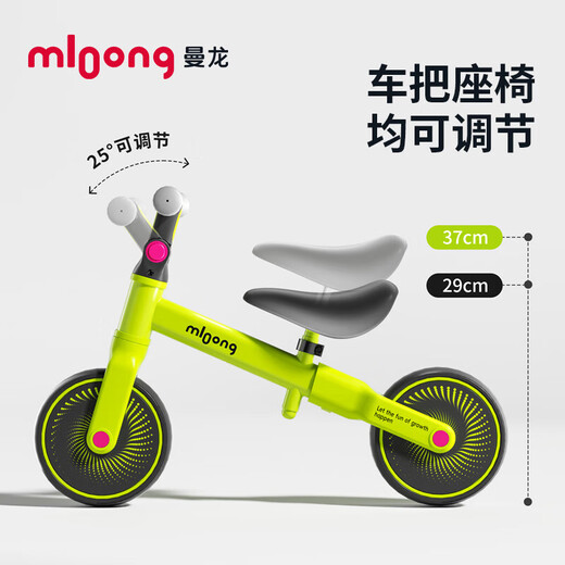 Manlong Children's Balance Car 1-3 Years Old Baby Scooter 2 Years Old Introduction Scooter Birthday Gift for Boys and Girls Crossing Green