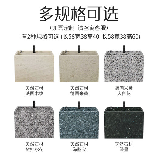 Simple stone marble outdoor mop pool courtyard home balcony mop pool outdoor wash mop basin floor-to-ceiling integrated mop pool Kakinuo gold 58*38*40cm+full copper faucet