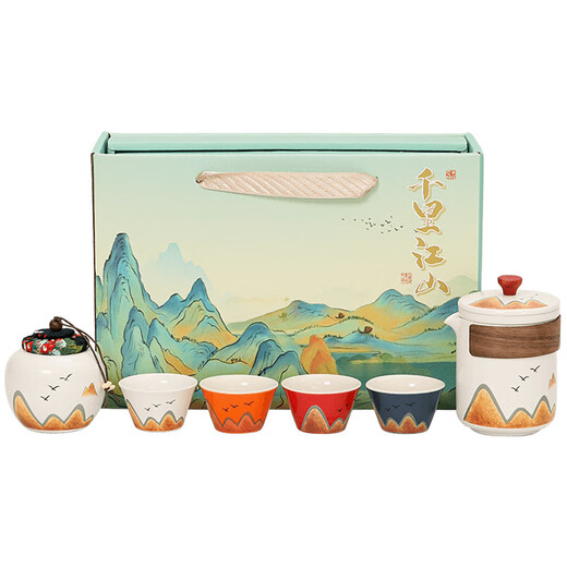 Forbidden City Cultural and Creative Mid-Autumn Festival and National Day Festival Souvenirs Tea Sets Housewarming Business Gift Sets for Foreigners Gifts from Thousand Miles of Rivers and Mountains (4 Colors)