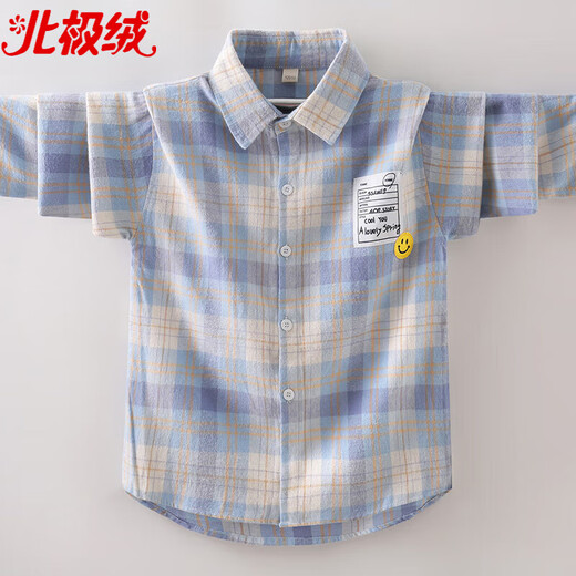 Bejirog boys' long-sleeved shirt autumn and winter 2026 new children's plaid shirt trendy big children's spring and autumn style children's clothing tops blue 130