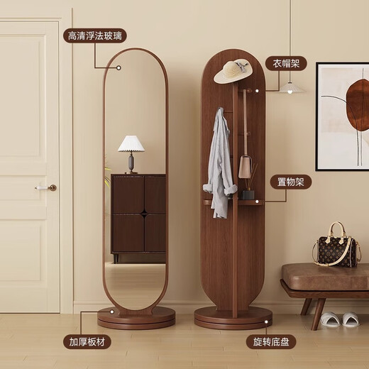 Angel Tree Rotating Dressing Mirror Full-body Flooring Mirror Household Bedroom Removable Vertical Fitting Mirror with Hanging Clothes Rack Integrated [Runtrack] Walnut 36*168 [Rotation + Storage + Hanging Clothes]