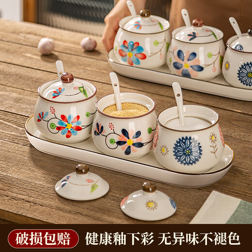 Newair Chinese ceramic seasoning jar seasoning jar kitchen household high-end box combination set salt lard chili oil jar