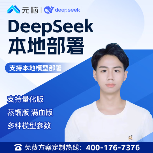 Inspur CS5280H2 rack server domestic Xinchuang independently controllable 2*Haiguang C86-7375 64 core 32G丨4T SATA丨2G array card