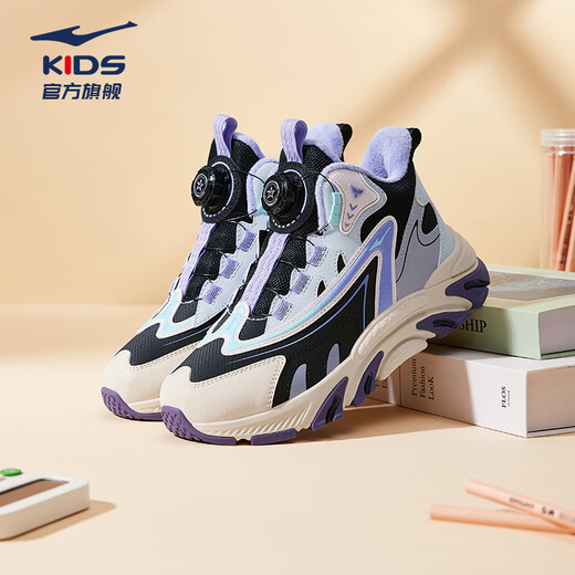 Hongxing Erke (ERKE) children's shoes, boys and girls, knob buckle casual shoes, children's winter cotton shoes, black/mineral purple 37