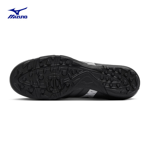 Mizuno (MIZUNO) men and women's broken nail soccer shoes MONARCIDA NEO III SELECT AS (MS-044)