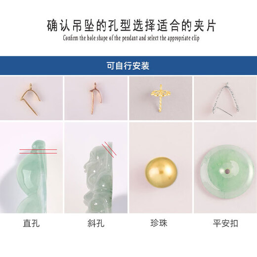 Congye 18k gold buckle pendant buckle head jade pendant necklace buckle jade melon seed buckle straight hole buckle oblique hole jade buckle diy follow the store + favorite (free installation)