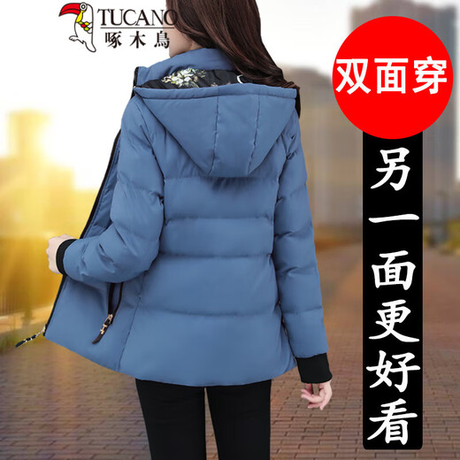 啄木鸟品牌羽绒棉服女短款棉衣2025年冬季新款女装小棉袄四十岁宽松袄子 9925黑色(单面穿)帽子可拆（新年红火） M 【推荐80-95斤左右】（新年红火）