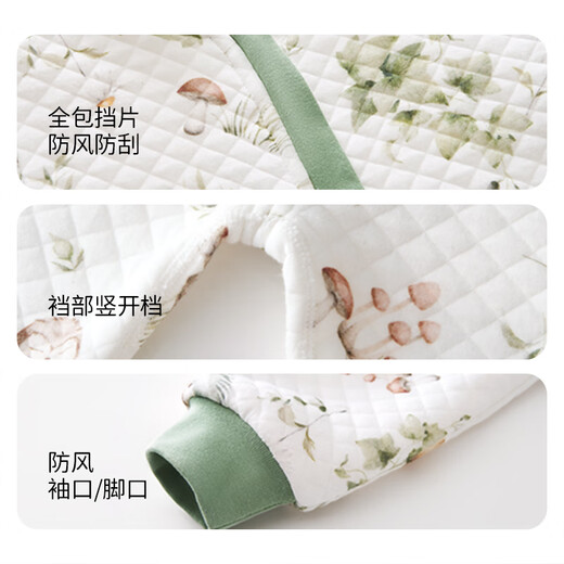 OUYUN baby sleeping bag, children's anti-kick quilt, cotton baby split-leg sleeping bag, child sleeping bag, anti-kick quilt, spring, White Circus M size, recommended height 80-95cm