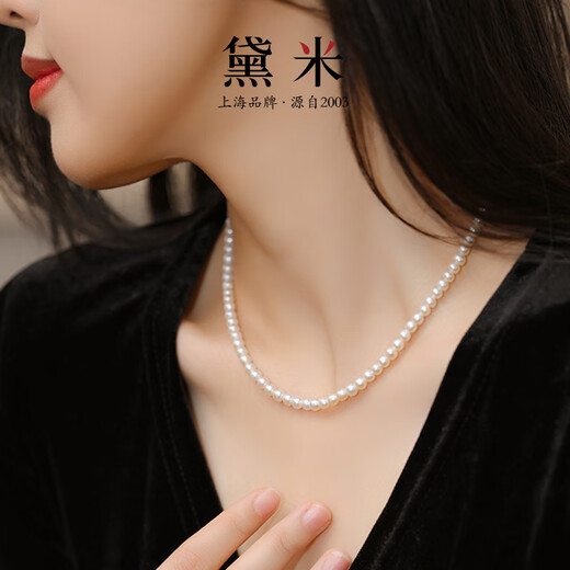 Demi 5-6mm fine seedless freshwater pearl necklace S925 silver choker as a birthday gift for girlfriend
