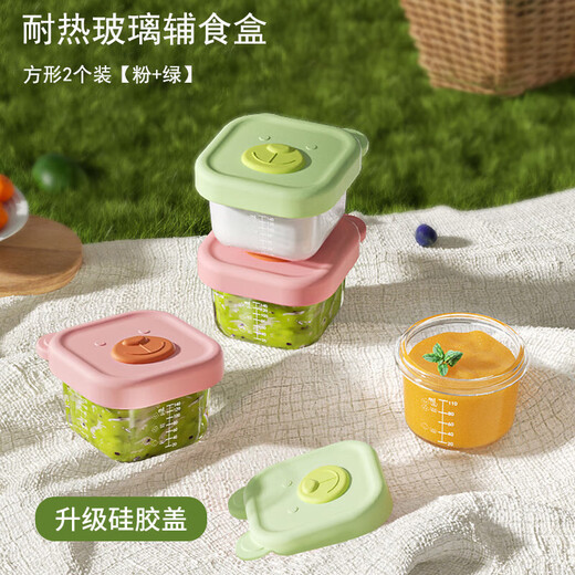 Licheers Baby Food Bowl Glass Vapor de huevo Baby Bowl Towl Herramient