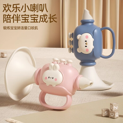 Yingtang bebé bebé ocho meses bebé 0-1 años Educación temprana Educación temprana Niños pequeños Regalos 6 meses Lindo Rabbit Caja de cerezo Cerez de cuello rosa