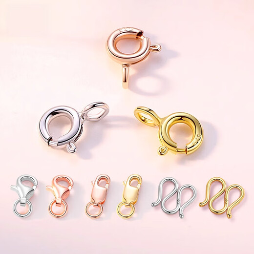 Fat Donglai same style 18k gold pendant buckle head 925 silver buckle necklace buckle connector lobster clasp bracelet buckle connection silver lobster clasp (curved-gold color)