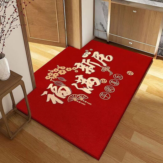 Shansui Fuman New Home Entrance Floor Mat Entry Floor Mat Moving New House Entrance Door Festive Red Carpet Mat Fumanju/Vertical Version 100*120 Jacquard Embroidery/Advanced