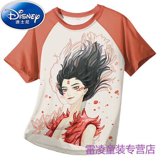 迪士尼（Disney）儿童睡衣小男孩莫代尔薄款夏季男童中大童三件套家居服哪吒春夏天 1H--ST-12353 18码(150-155)cm 均码