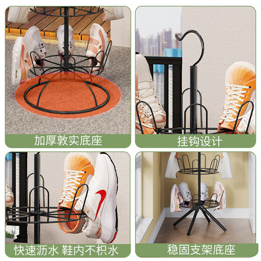 Hear Time Shoe Drying Rack Outdoor Balcony Household Simple Slipper Hanger Floor-standing Shoe Drying Artifact Storage Slipper Rack Shoe Rack Black
