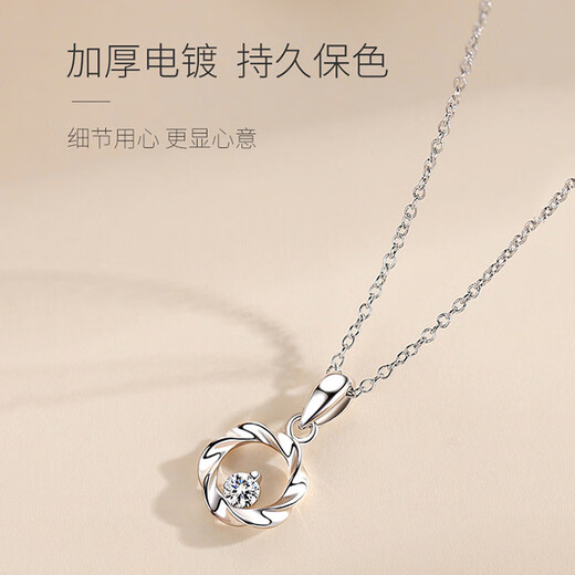 Fakou PT950 platinum necklace for women, high-end clavicle chain pendant, Christmas, Valentine's Day, birthday gift for girlfriend and wife, platinum chain + silver pendant