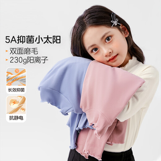 Zuoxi Girls Bottoming Shirt Half Turtle Collar Long Sleeve T-shirt Children's Top 2025 New Girl Thermal Clothing Milk White 140