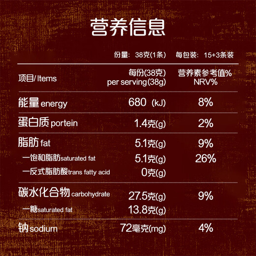 旧街场（OLDTOWN） 旧街场（Oldtown）咖啡 马来西亚进口 速溶白咖啡粉 2袋装 榛果684gX2袋