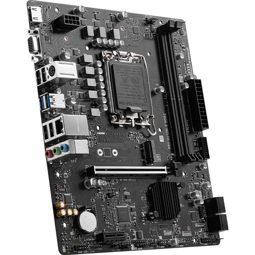 英特尔（Intel）12/13代酷睿CPU 微星H610主板CPU套装 板u套装 微星 PRO H610M-E D4 i3-12100 盒装